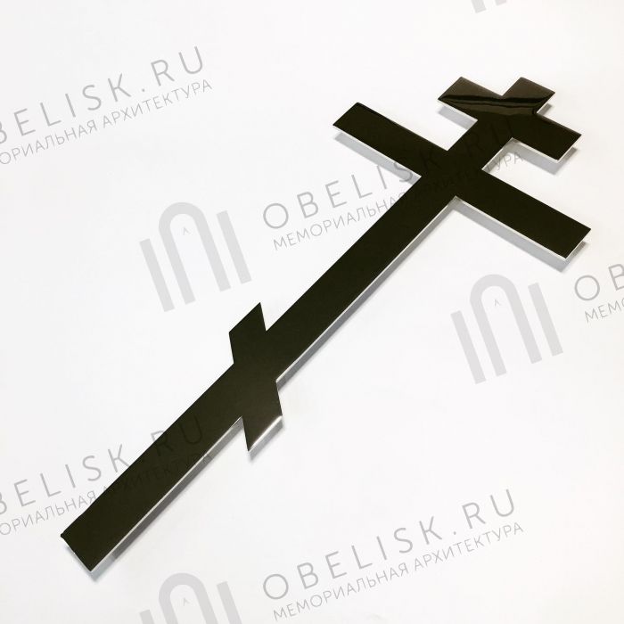 Православный крест из нержавеющей стали 83108