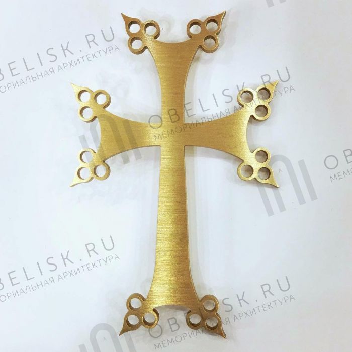 Крест католический из латуни