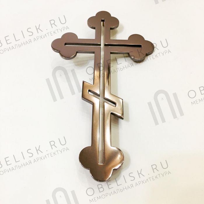 Шестиконечный крест из нержавеющей стали 82199 